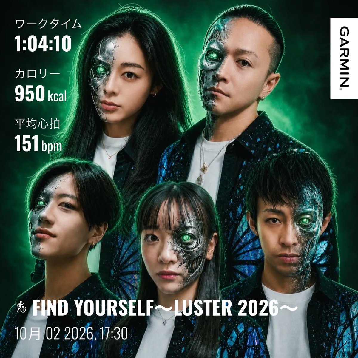 hasu__ra's tweet photo. 良い酒が飲めるぜ🍺
#feelcycle #feelanywhere #luster2026 #findyourself https://t.co/XHFlAVtsP4