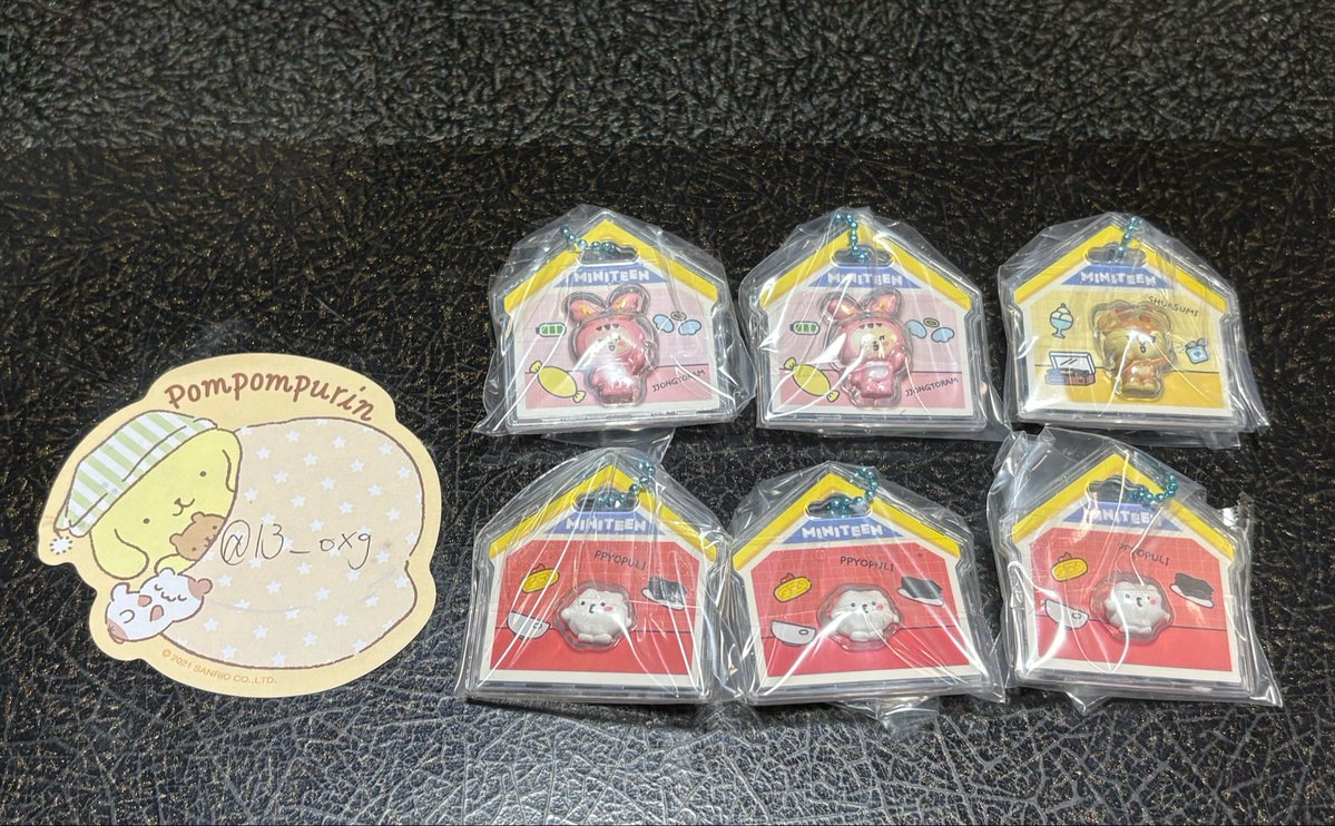 l3_oxg's tweet photo. ミニティーン パッケージチャーム 交換

譲：ジョンハン、ジョシュア、ウジ
求：スングァン、バーノン

郵送or都内手渡し可能
検索から気軽にお声がけ下さい https://t.co/fsW8YDq0Ak