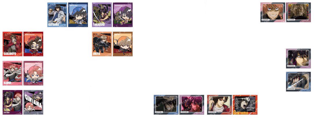 piyopiyo_O2's tweet photo. 【交換 譲渡】銀魂 フォト風ステッカーコレクション ギンッ！A B

譲:A 桂 ☆高杉 ○坂本 沖田 ☆神威
     B ○阿伏兎＆神威 ○坂本 ☆高杉 桂

求:定価＋送料 or 異種 銀時

譲渡の場合☆は○を含むお取引
AもBも2枚1セットでのお譲りです https://t.co/mmkKQWgpf9