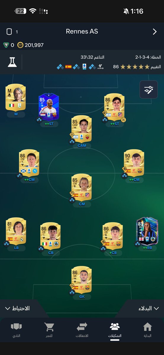 thamee4436's tweet photo. @FUT_Z5 https://t.co/BQbYY6saLT