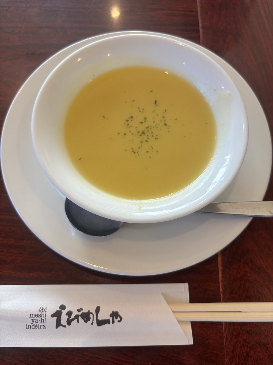 haltomy0647's tweet photo. 岡山総社出張
えびめしが有名とのことだったので、ランチはえびめしや万成店へ
えびめしチキンカツプレート大盛¥1730
えびめし美味しかったけどチキンカツも美味！さすがは洋食屋さんですね😊
ごちそうさまでした🙏 https://t.co/1iQk2vjC9K