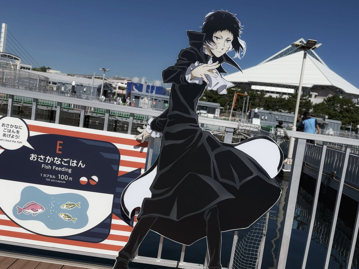 seaparadise_ag's tweet photo. 【寫眞】
#文豪ストレイドッグス #bungosd
#シーパラ #八景島
https://t.co/7oBmS4cVxX https://t.co/QieP7vjsvd
