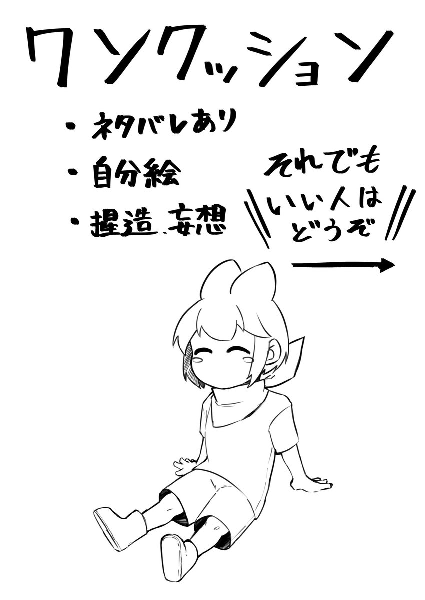 num4t4r0u's tweet photo. 沼にハマってしまった…最高のゲームに出会ってしまった
湿度が高いcpはいいですね、🕶️🌱最高です… https://t.co/euEGVL2jRs