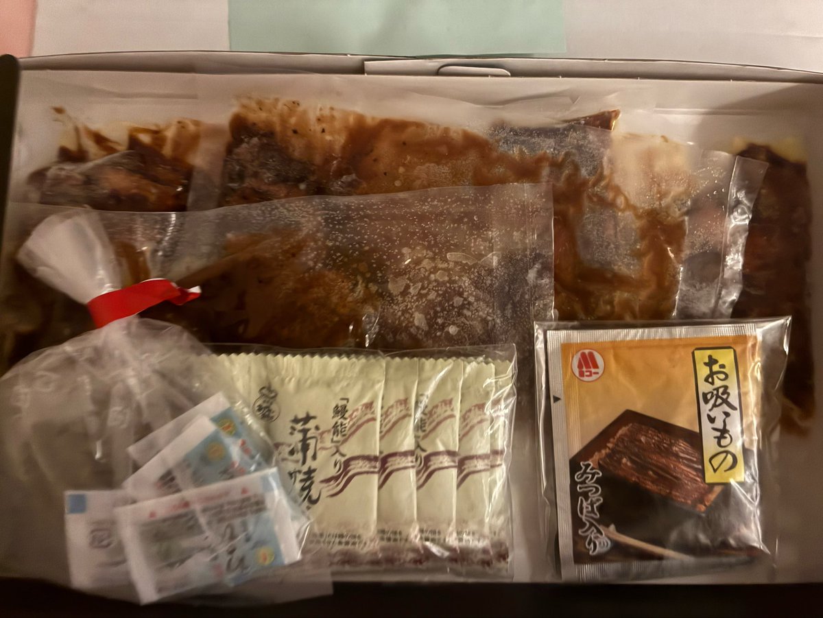 mainichikeiba's tweet photo. ﾁｬﾝﾁｬｶﾁｬﾝﾁｬﾝﾁｬﾝ
ﾁｬｶﾝﾁｬﾁｬﾝﾁｬﾝ〜
鮭が食べたいと母に伝えたら〜
うなぎになりましぃ〜た〜
ありがとー https://t.co/Kcr95EvjQc