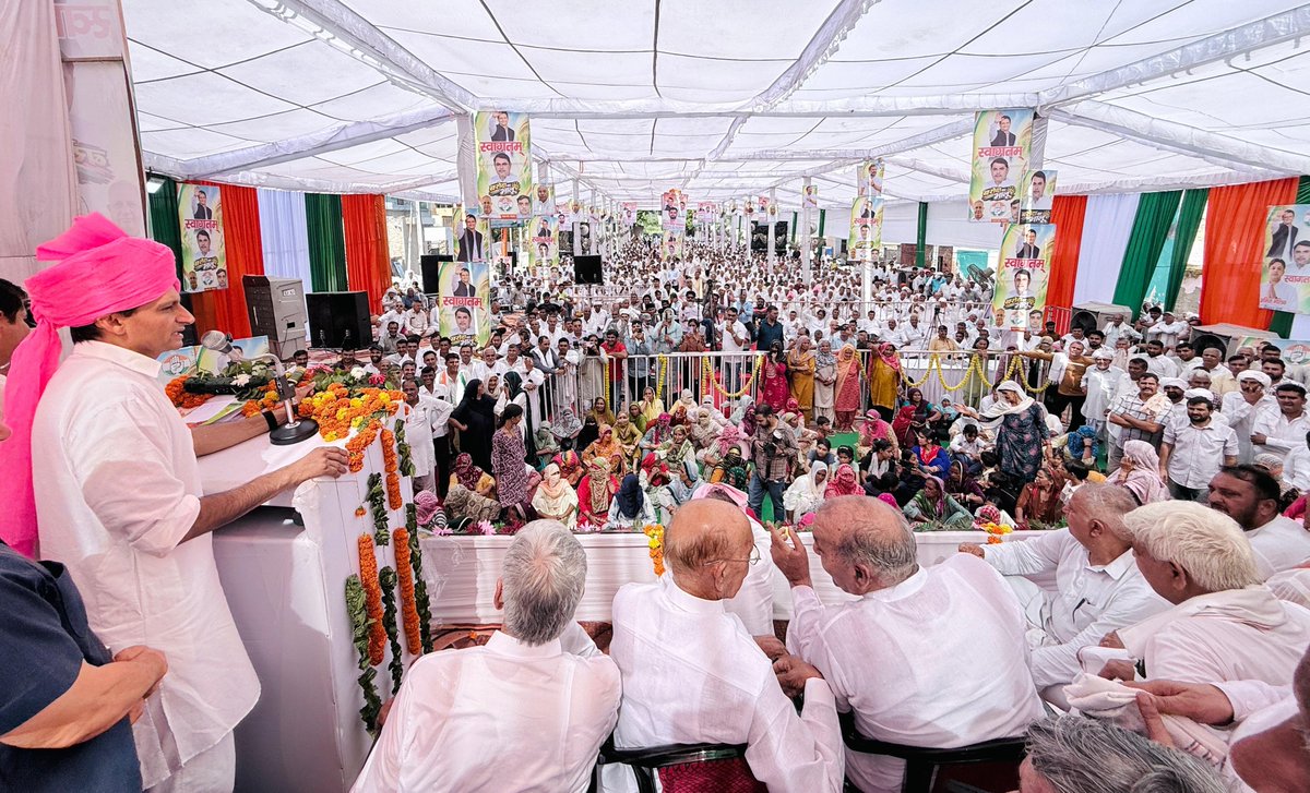 DeependerSHooda's tweet photo. आज📍मुंडलाना, बरोदा (सोनीपत) :-

ज्ञानेश कुमार, भाजपा और चुनाव आयोग की मिलीभगत से हो रही वोट चोरी के विरोध में आयोजित मुंडलाना ब्लॉक सभा के सफल आयोजन के लिए लोकप्रिय विधायक भाई @indurajnarwal जी को बधाई।

साथ सांसद @SBrahmcharii जी, पूर्व सांसद धर्मपाल मलिक जी, पूर्व विधायक जगबीर मलिक जी, पूर्व विधायक सुखबीर फरमाना जी, पूर्व विधायक पदम दहिया जी, पूर्व विधायक @GangoliMla जी, पूर्व विधायक @Balbir_MLA जी, ग्रामीण जिलाध्यक्ष संजीव दहिया जी, शहरी जिलाध्यक्ष कमल दिवान जी, मुंडलाना ब्लॉक अध्यक्ष रघुबीर सहरावत जी, कथूरा ब्लॉक अध्यक्ष राकेश शर्मा जी समेत बड़ी संख्या में स्थानीय नेता, कार्यकर्ता मौजूद रहे।

@kharge @RahulGandhi @priyankagandhi @kcvenugopalmp @SanjaySDutt @BhupinderShooda @raonarenderinc @INCIndia @INCHaryana