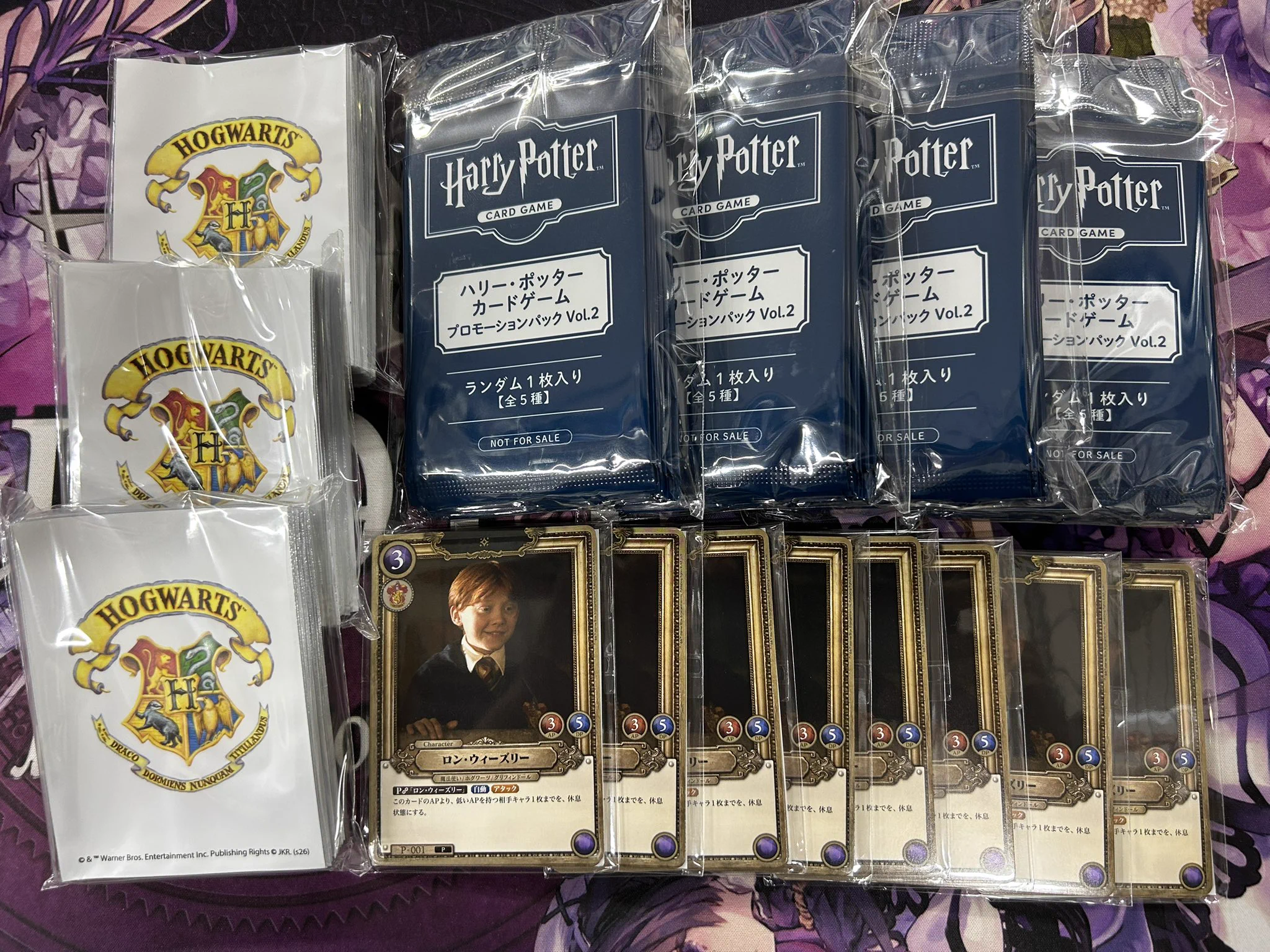 ハリー・ポッター1box+限定プロモ1枚 ホビープラネット寝屋川@復活しました！！ on X: 