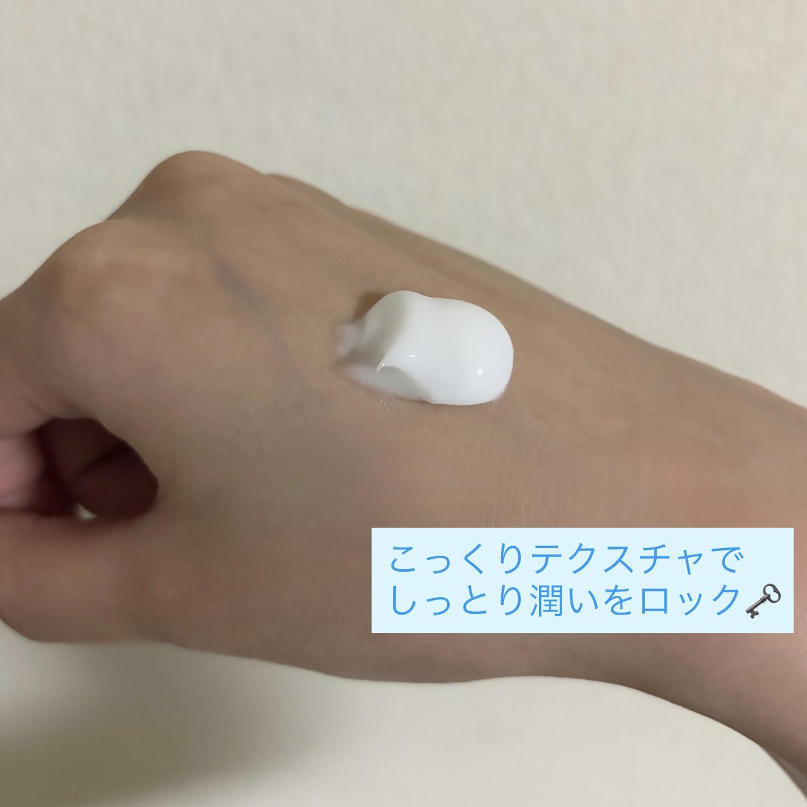 3m92d9ko1's tweet photo. #PR  
#manyo 様より今月からパンテノールラインとしてリニューアルしたパンテノールセラミドエッセンストナーとクリームをいただきました🩵
混合肌ですが、重すぎない保湿感で乾燥が気になる今からの季節にぴったりだと思いました🍂🫧
#マニョ #敏感肌 #乾燥肌 #保湿 https://t.co/9x8fwzSPyN