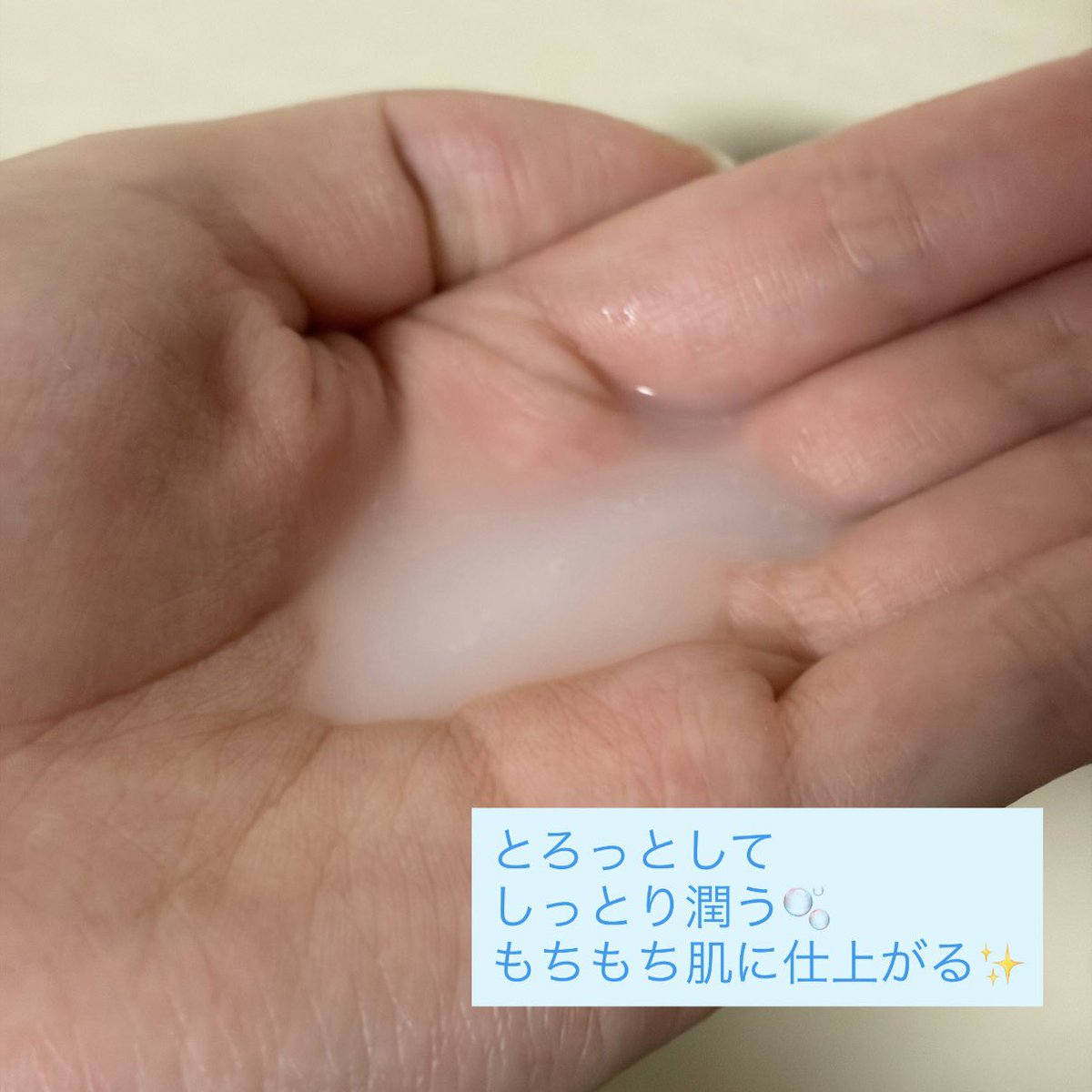 3m92d9ko1's tweet photo. #PR  
#manyo 様より今月からパンテノールラインとしてリニューアルしたパンテノールセラミドエッセンストナーとクリームをいただきました🩵
混合肌ですが、重すぎない保湿感で乾燥が気になる今からの季節にぴったりだと思いました🍂🫧
#マニョ #敏感肌 #乾燥肌 #保湿 https://t.co/9x8fwzSPyN