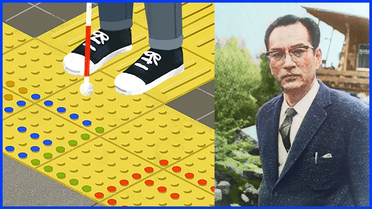 NarasiVisual's tweet photo. Tahun 1965, seorang penemu bernama Seiichi Miyake nguras tabungan pribadinya demi membantu sahabatnya yang buta.

Dari rasa empati Miyake, lahir Tenji Block, ubin bertekstur pertama di dunia yang dirancang khusus buat sistem navigasi taktil.

Desainnya gak main-main. Menggunakan geometri buat dibaca oleh sol sepatu dan tongkat, bukan dengan mata. Pakai warna cerah supaya gampang dilihat.

Loh kok gitu? Orang buta disuruh melihat? Yuk kita bedah logika lengkapnya.

A thread 🧵 by Narasi Visual￼