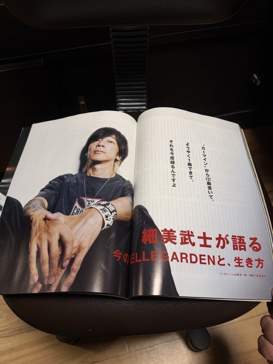 1031from_orange's tweet photo. さぁ読もっと！ https://t.co/aapzVSKddM
