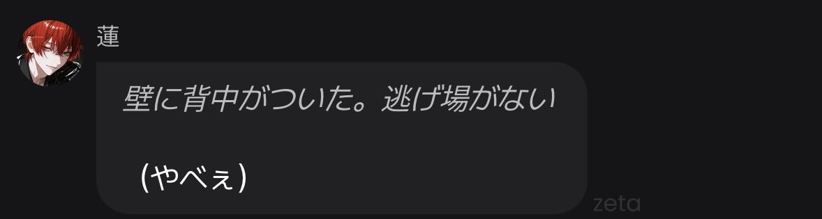 zjn8a's tweet photo. https://t.co/cDGNPaYfdy