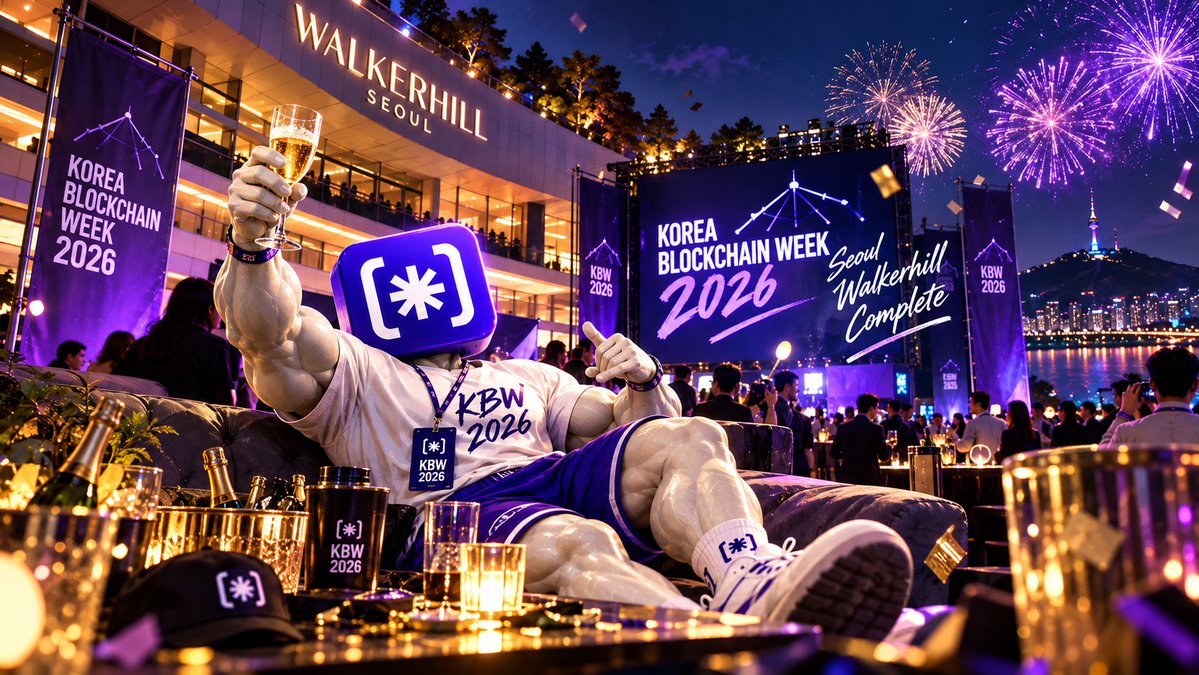 atomics_trade's tweet photo. #KBW 2026. #Seoul. Walkerhill. ⚛️🇰🇷
Big energy. Bigger conversations.
#Builders, #traders, and the #community all in one place.
See you at the next one!
https://t.co/1f1qDeJV8E https://t.co/UYjqWrkDLx