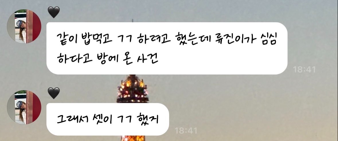 417x526_archive's tweet photo. 261002 🐺💭

심심하다고 연상 방에 놀러간 연하 https://t.co/ZuPtakj4g2