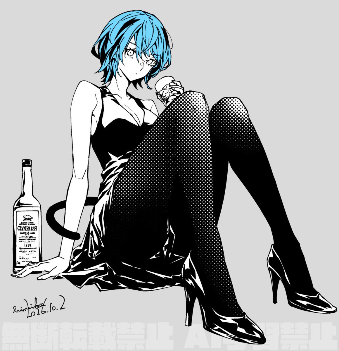 himiko358's tweet photo. 【1週間お疲れさまrkgk】
飲める方も飲まない方もね🥃🍵
ウィス＆クライヌリッシュ14年
時���確保して漫画の続き描きたいですわ
#創作 https://t.co/6GQv6Hstoz