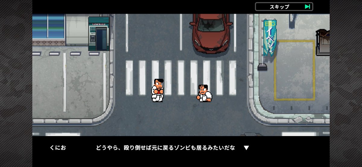 daikai6's tweet photo. こんなに設定が優しいゾンビゲー初めて見た https://t.co/3yo6yduqMp