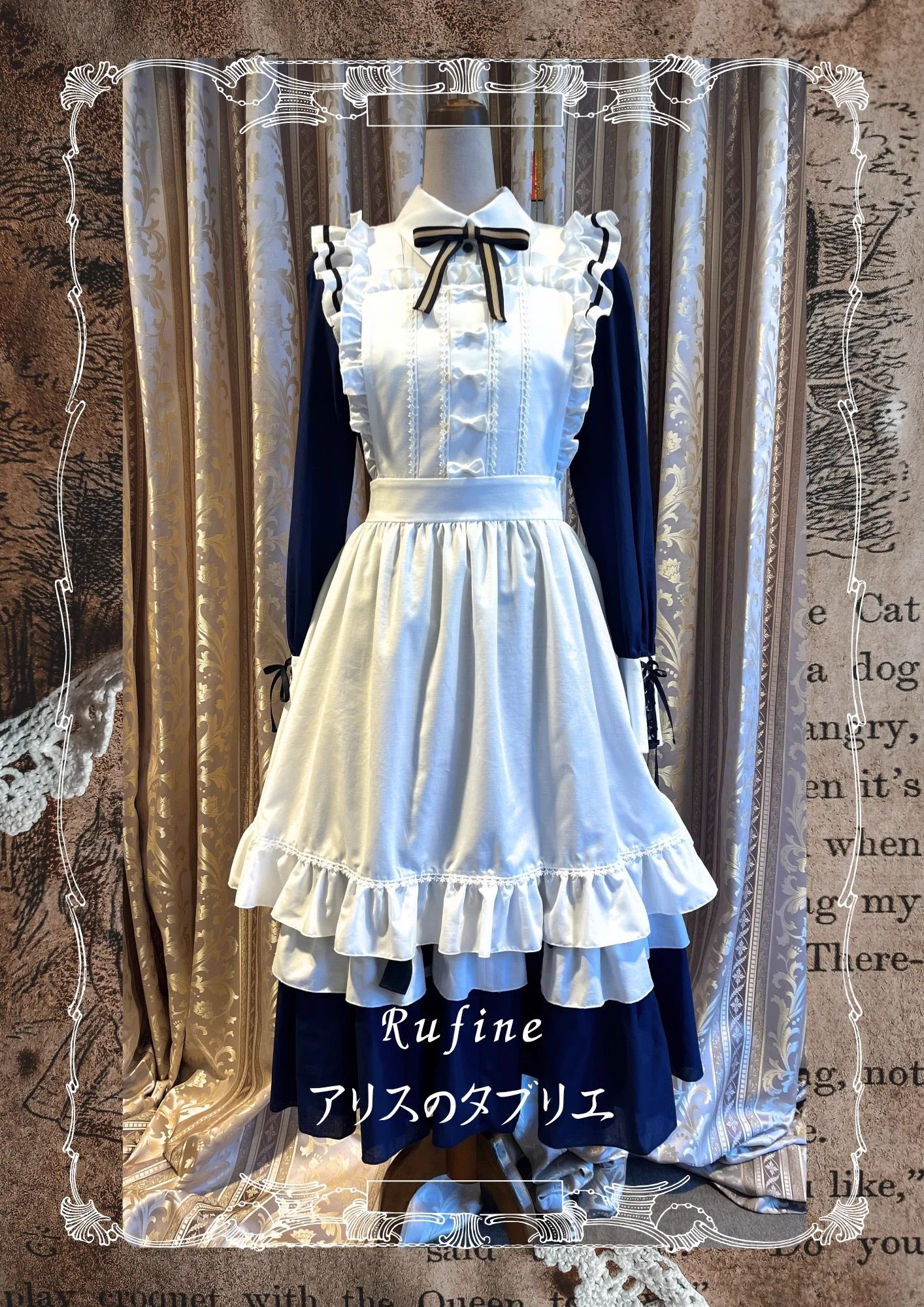 Rufine в X: „皆様、こんばんは🌙 遂に今週末はゴスロリマーケット ご
