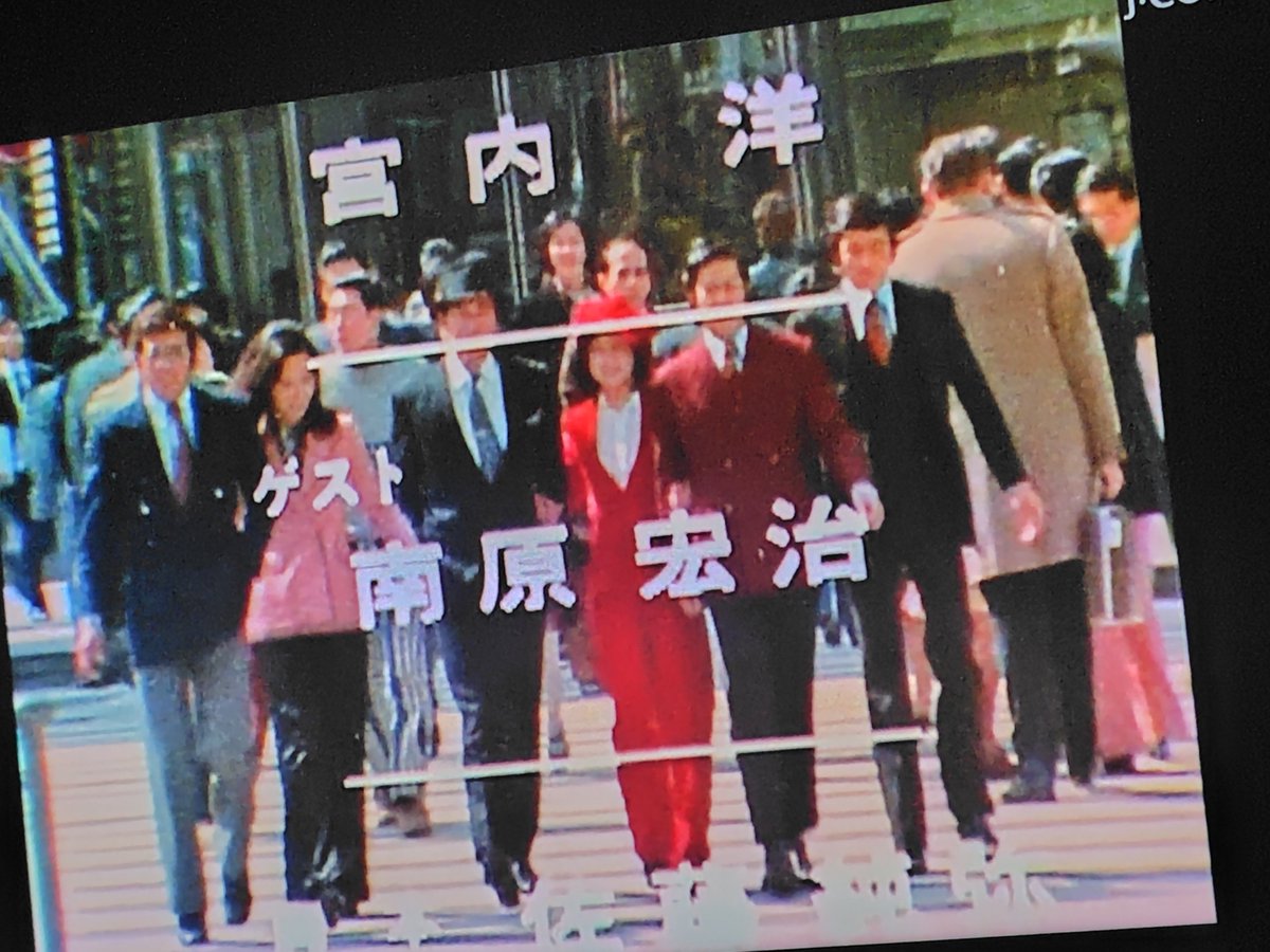 NAO447's tweet photo. 水曜の『キイハンター』#262 最終回
前回　予告の無い理由が判りました。🥹 https://t.co/YTKXZxgct3