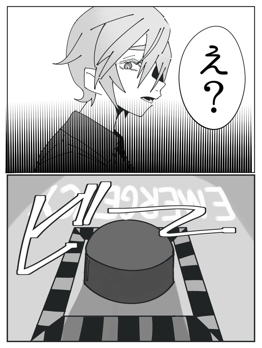 wasabibonga's tweet photo. 「にゃん」
レイマリside　②
#スレアート #ヒナの隠れ画 https://t.co/LKDaHRHMQg