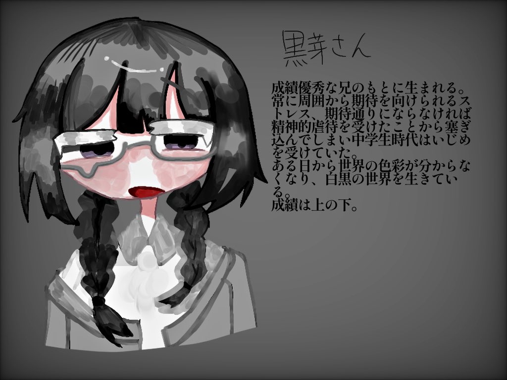 mjkl_like_'s tweet photo. #絵柄好みって人にフォローされたい https://t.co/X3QYiuxBLy