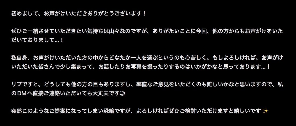 monatu_identity's tweet photo. @lrnk4us https://t.co/2tEysQRCpP
