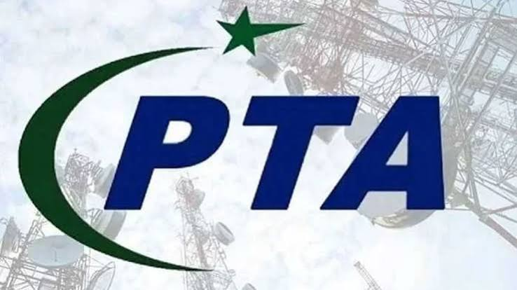 JPDigitalPak's tweet photo. پی ٹی اے نے شہریوں کو کوریئر کمپنیوں کے نمائندے بن کر ہونے والے فراڈ سے خبردار کیا ہے۔ اتھارٹی نے واضح کیا کہ کسی بھی نامعلوم کالر کو OTP، پاس ورڈ، PIN یا دیگر حساس معلومات ہرگز شیئر نہ کریں اور پارسل کی معلومات سرکاری ذرائع سے تصدیق کریں۔
#PTA #Pakistan #OnlineFraud #CyberSecurity #CourierFraud #OTP #PublicAwareness #jpdigital