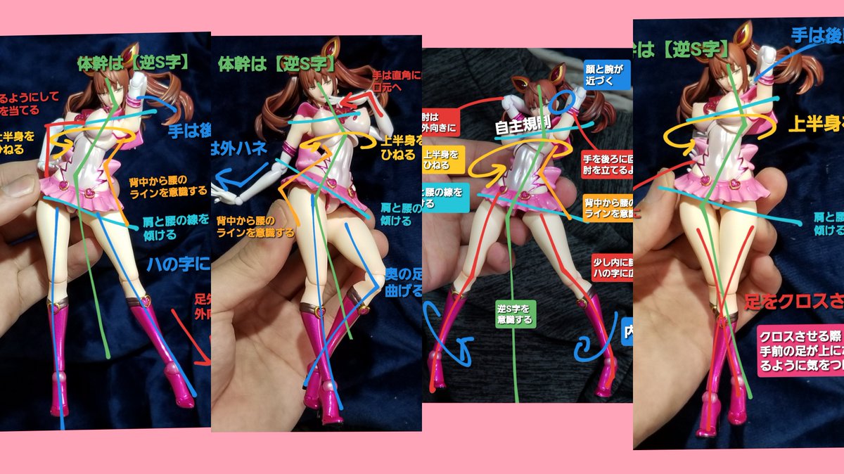 0508bk201's tweet photo. スタイルよいお姉さんキャラの立ちポーズ。
 #とりポージング https://t.co/h7mLuYTmx4