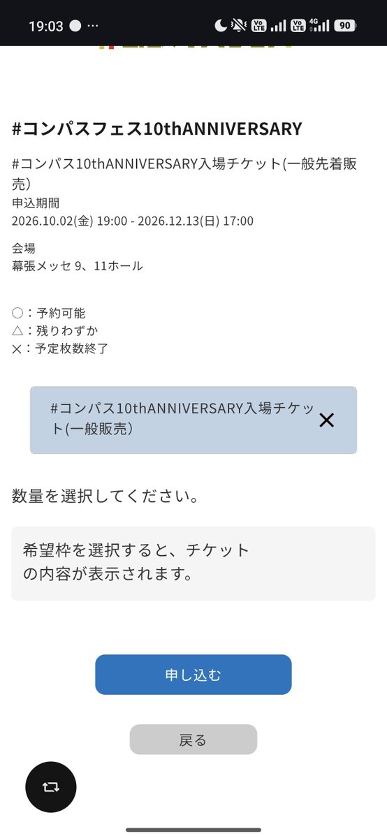 kitsune_morimo's tweet photo. (^Ч^)ｵﾜﾀｧ… https://t.co/VS5S1B1MzQ