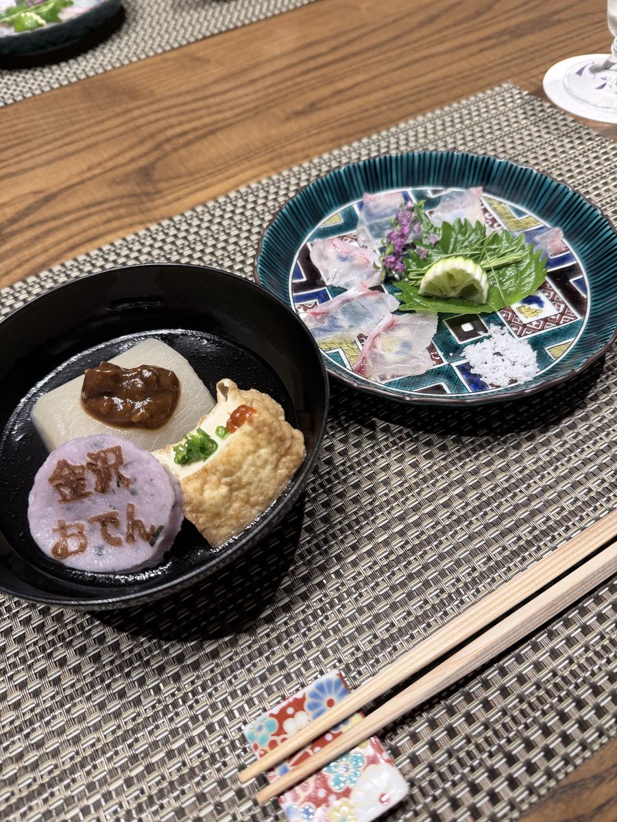 Mattsun_civil's tweet photo. おでん・くえ https://t.co/3PqUJxX7Fb