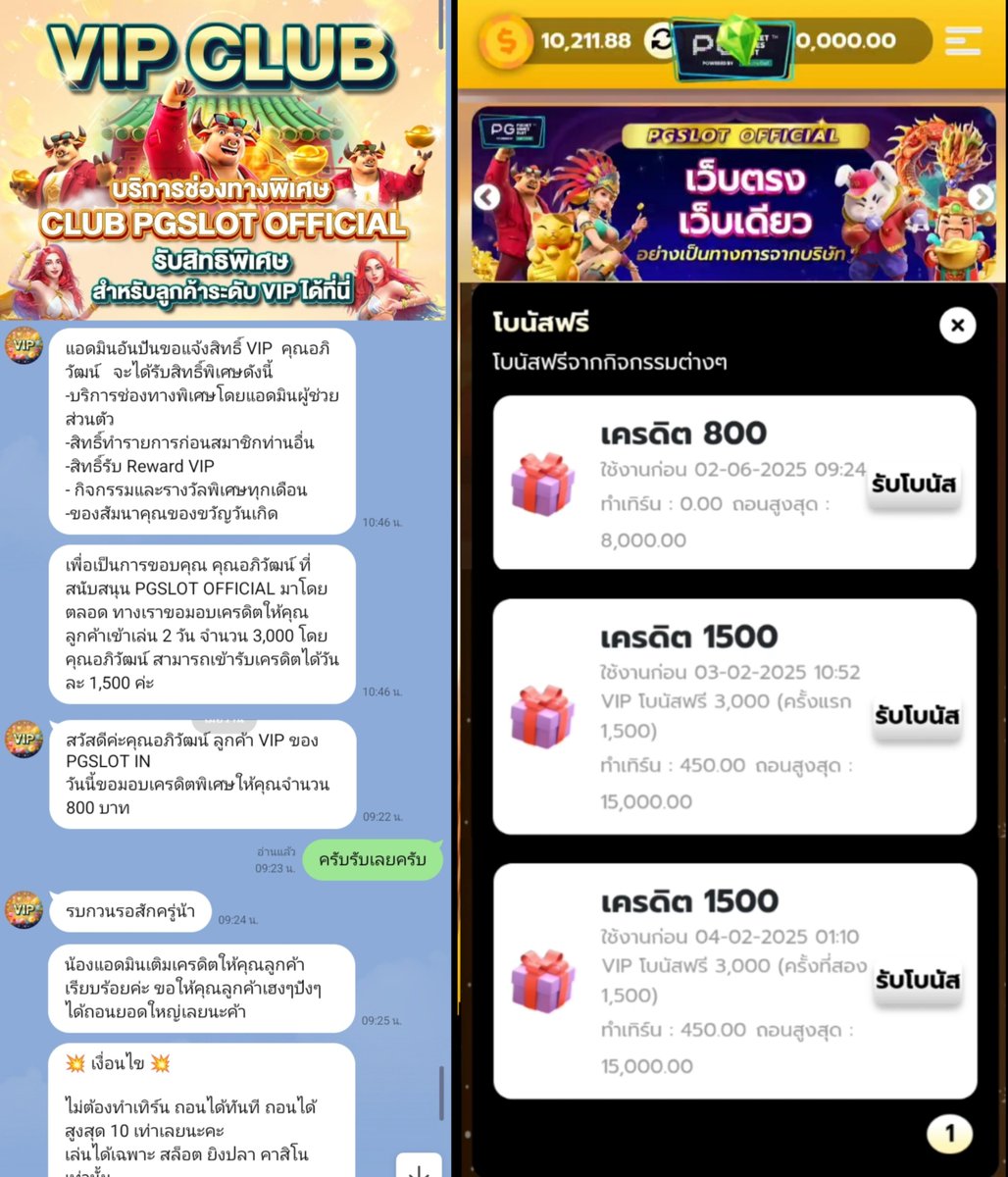 knotapwx's tweet photo. ฝากครบ 50,000 / เดือน 
รับสิทธิ์ VIP รับเครดิตฟรี 1,500
ทำยอดเล่น 450 ถอนได้ 15,000

PGsoft🔥 https://t.co/XkOVRQhbIs
50 ไม่ต้องฝาก💸  INOVV-9P2S-WWIM

PGsh🔥 https://t.co/N8xVh3bcNZ
50 ไม่ต้องฝาก💸  X5M16IWAX25VONEW

PGto🔥 https://t.co/4WoG8MP8OR
50 ไม่ต้องฝาก💸  PGSLOTTOFREETO https://t.co/z8RRoxQca4