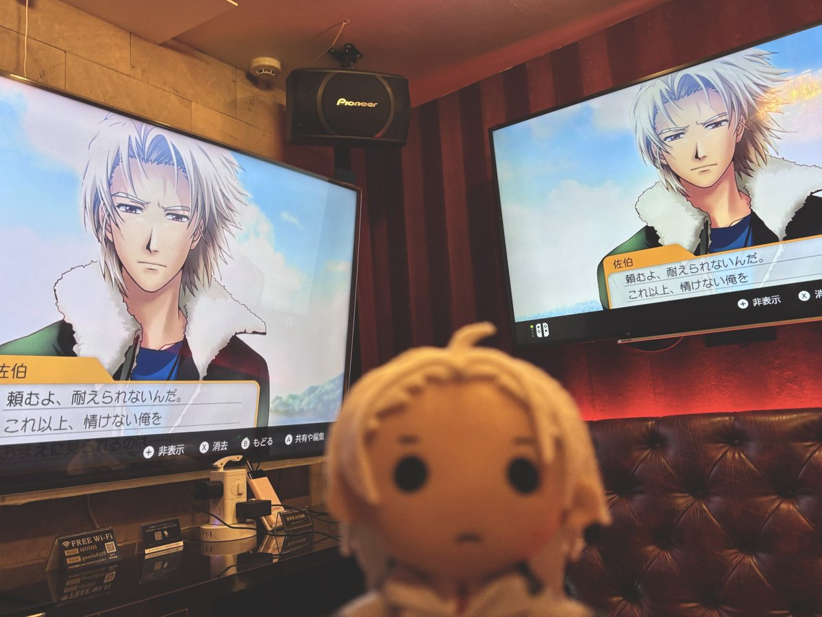 yato_gs810's tweet photo. 🥳🫰💞 https://t.co/lmVC60SjIG