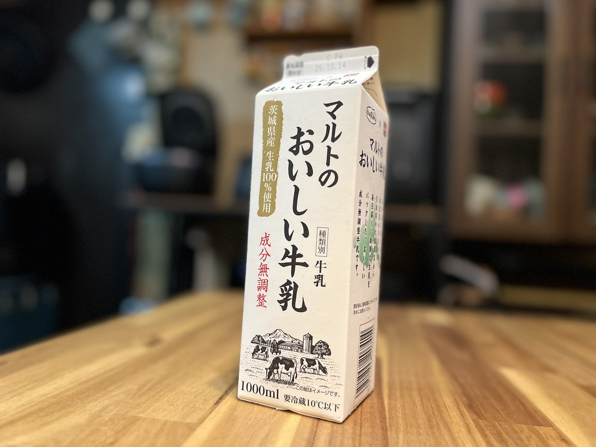twohirayama's tweet photo. https://t.co/qhJtMo0JkL