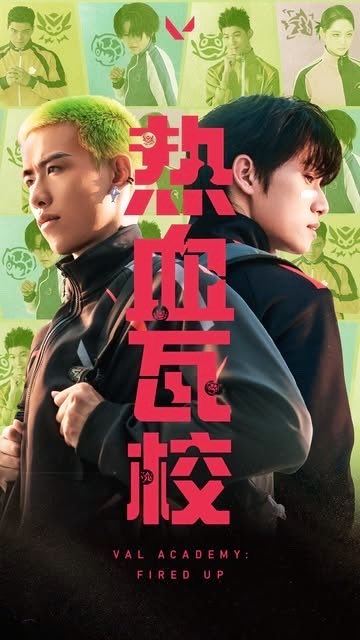 ubelava's tweet photo. #VALORANT’s Gekko and Iso in new BL miniseries ‘热血瓦校’ , all episodes now streaming! https://t.co/0TLrwKN5ar