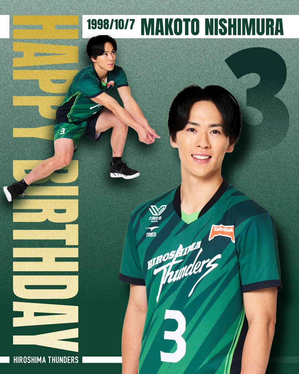 Thunders_vb's tweet photo. ⚡️Happy Birthday⚡️

10月7日は #西村信 選手の誕生日🥳🎉
西村選手にとって素晴らしい一年になりますように✨

プロフィールはこちら👇
https://t.co/JpX9MnV8Fk

たくさんのお祝いメッセージをお待ちしています💌

#広島サンダーズ​
#WithTheTHUNDY https://t.co/LfzSYcUhZD