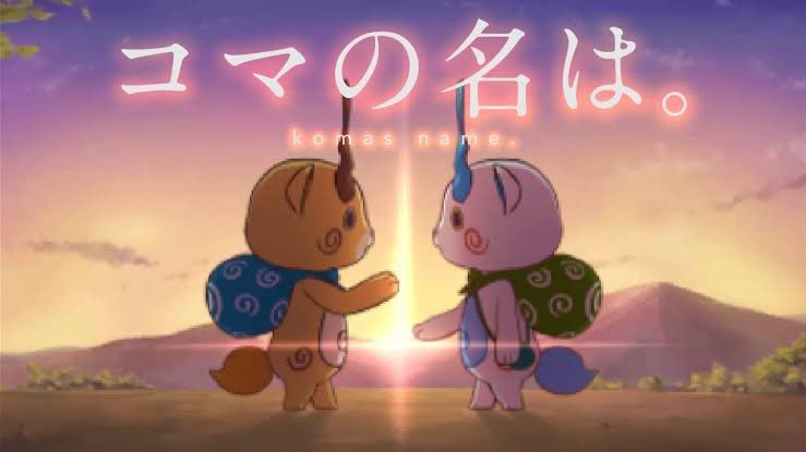 114514Maaa's tweet photo. どうでもいいけど妖怪ウォッチってどちらかと言うと訴訟される側なんよな https://t.co/Lq44WyOX77