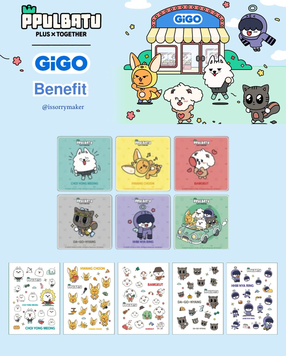 issorrymaker's tweet photo. 투모로우바이투게더 투바투 
TXT X GiGO benefit template #SOOBIN #YEONJUN #BEOMGYU #TAEHYUN #HUENINGKAI #수빈 #연준 #범규 #태현 #휴닝카이 #ヨンジュン #スビン #ボムギュ #テヒョン #ヒュニンカイ #TOMORROW_X_TOGETHER https://t.co/DhtBsiMrIG