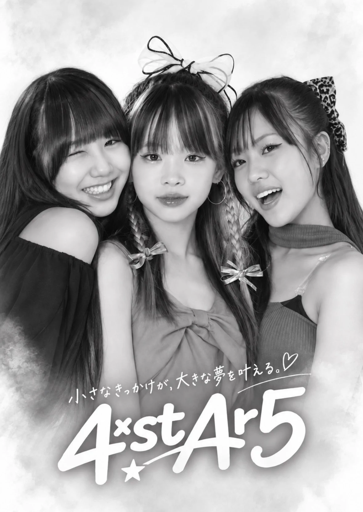 こころ こころ🩷（親管理）4xstAr5 (@kokoro_056) / X