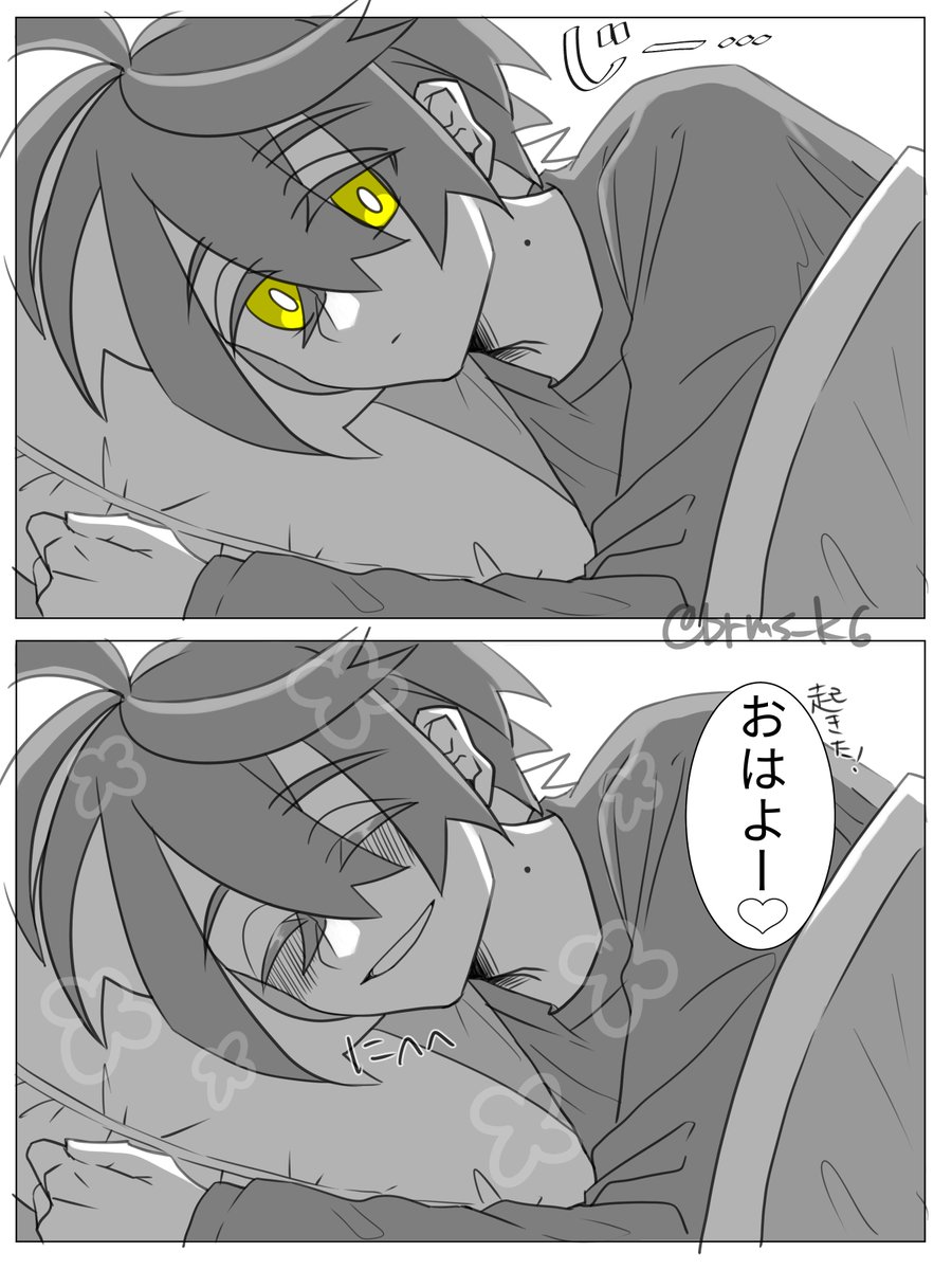brms_k6's tweet photo. 盗み見のスグくん https://t.co/jNcvbbs8kG