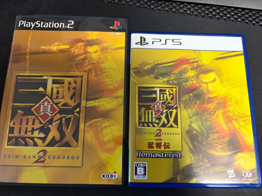 wis_sarius's tweet photo. 三国無双2懐かしすぎる。ヤバい。 https://t.co/joA3CtDIhV