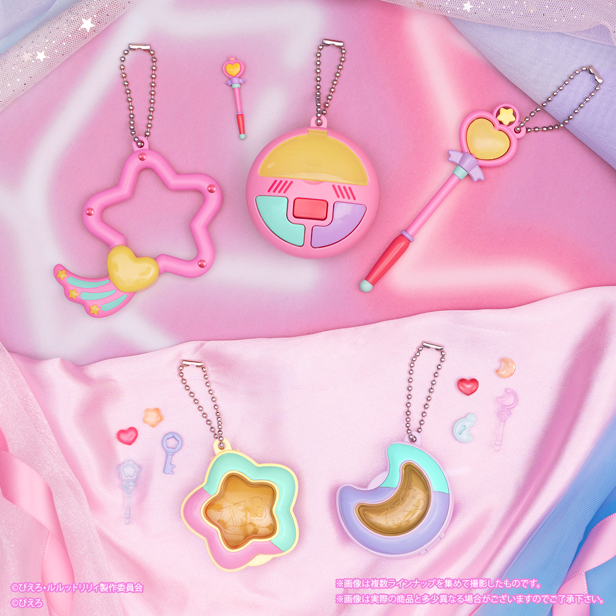 luluttolilly's tweet photo. /／
魔法の姉妹 #ルルットリリィ ＆ 魔法の天使 #クリィミーマミ
アイテムコレクションシリーズが
いよいよ明日から発売開始📢✨
\＼

全国のお菓子売り場等にて販売されるほか、
バンダイナムコ Cross StoreやBANDAI CANDY OFFICIAL SHOPでもお取り扱い予定！

🔽詳細はこちらから
https://t.co/DfRmGyqigX

#るるりり #MSLL