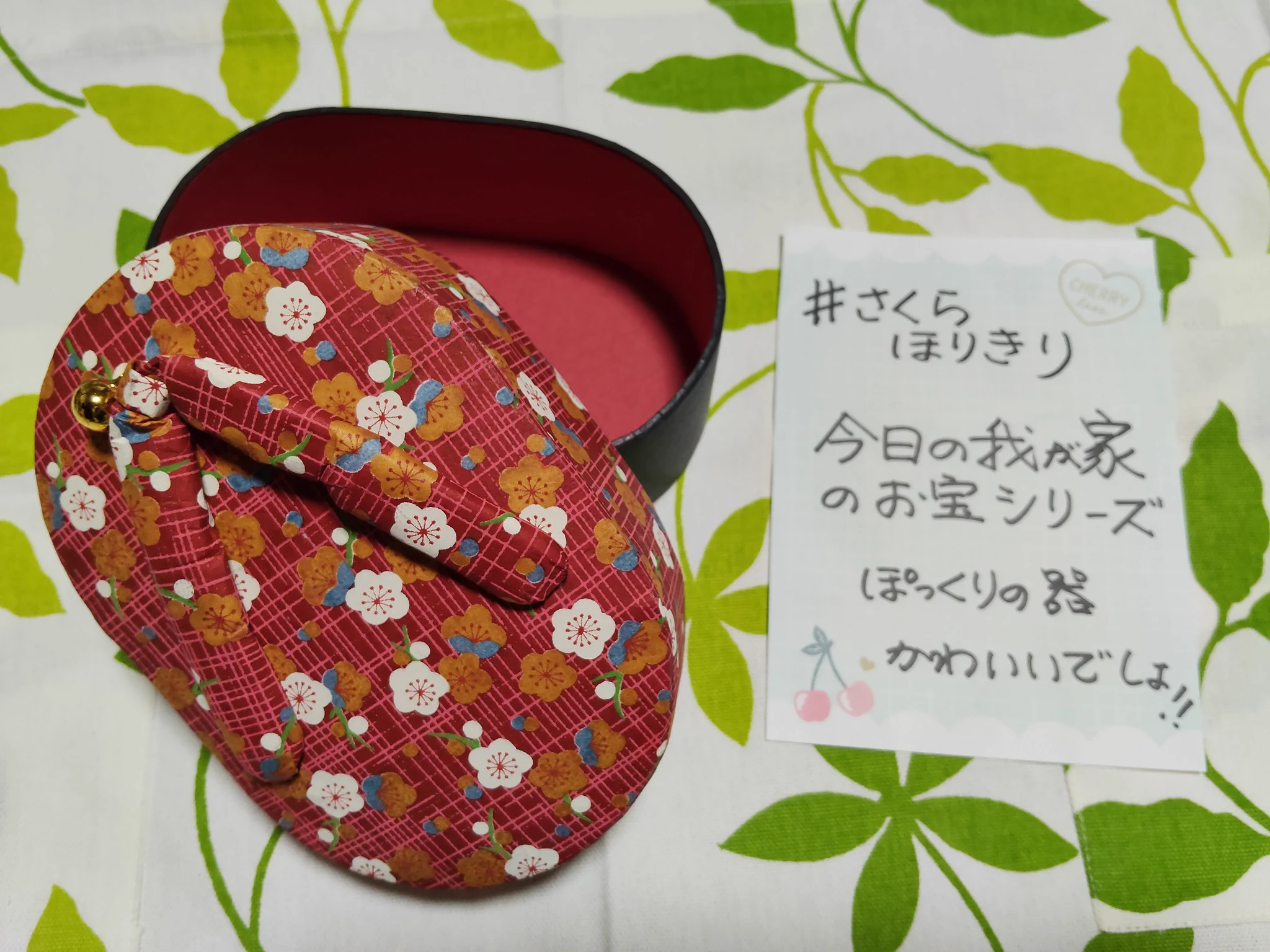 クラフトキット さくらほりきり【公式】 (@sakurahorikiri) / X