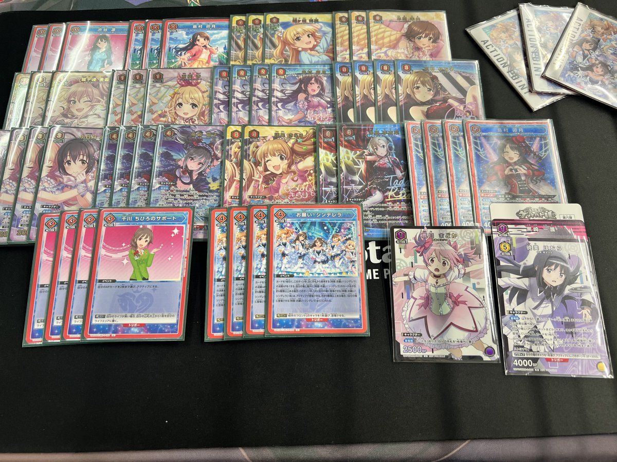 manatgame's tweet photo. ユニチケ3-0うぉおおお
おねシンつよいんだ https://t.co/nwq7kOYDtF
