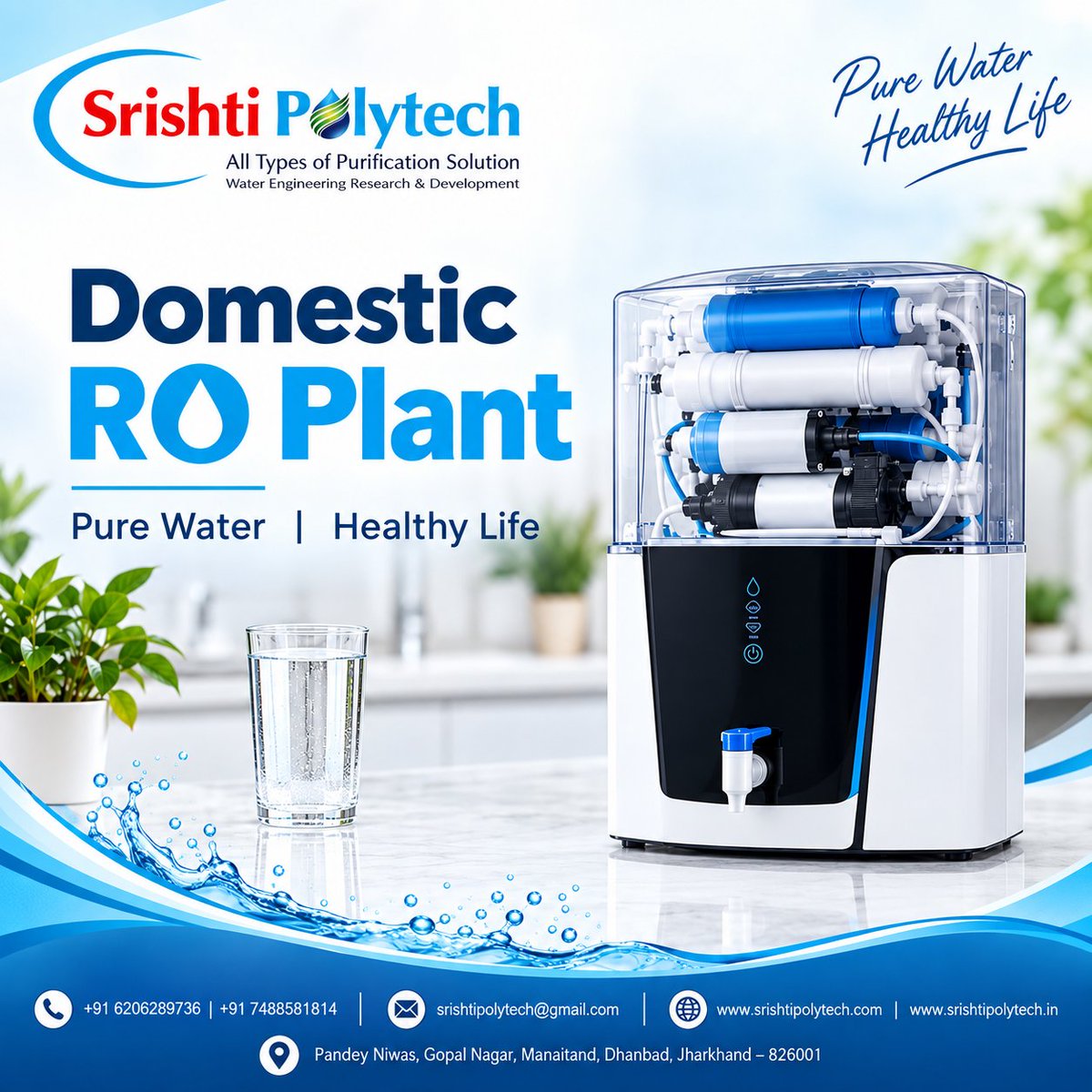 Srishtipoly's tweet photo. 💧 Domestic RO Plant – Reliable water purification for clean, safe drinking water at home and residential spaces.

📞 +91 6206289736 | 🌐 https://t.co/juVedWhDLU
#DomesticRO #WaterPurification #ROPlant #SrishtiPolytech https://t.co/YZElcSKGxe
