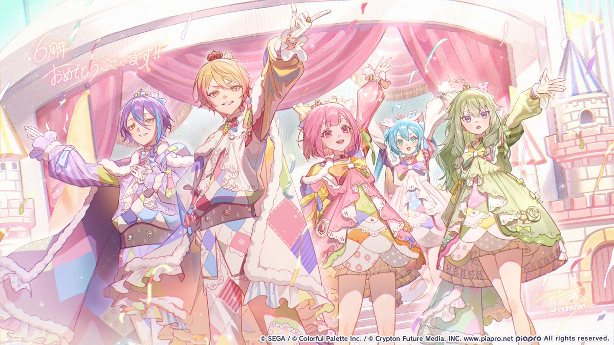 pj_sekai's tweet photo. 🌟プロセカ6周年記念イラスト🌟
イラストはひとはﾁｬﾝ（@Hitohachan_）さんに担当いただきました🎨

記念イラストに使用している限定衣装がついてくる、ワンダーランズ×ショウタイムプレミアムプレゼントガチャも開催中🎉

※限定ライブ衣装は今後再登場する可能性があります
#プロセカ #プロセカ6周年イラスト