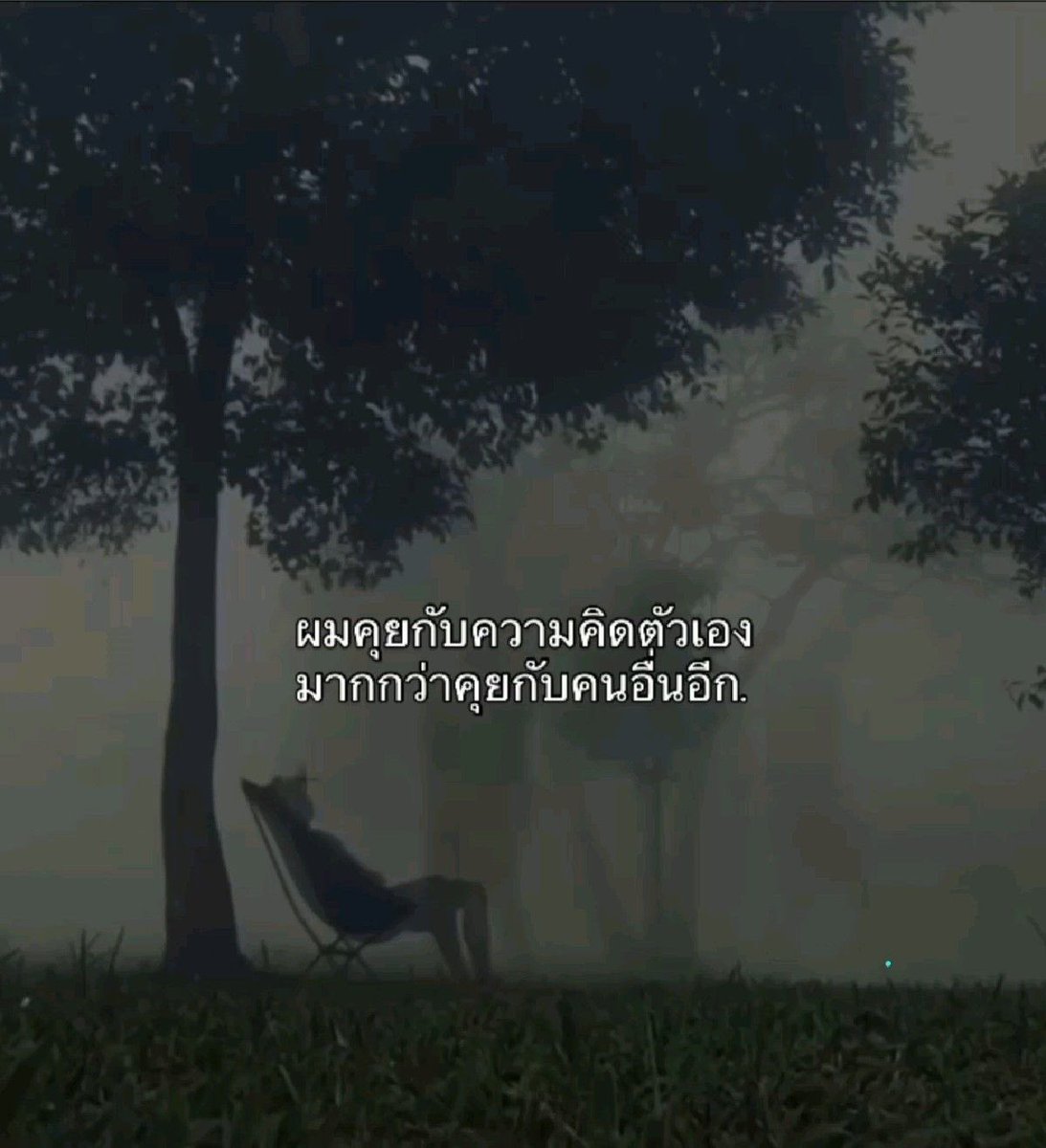 JJK_ILU's tweet photo. Introvert ป้ะ https://t.co/zL4YDhkLuj
