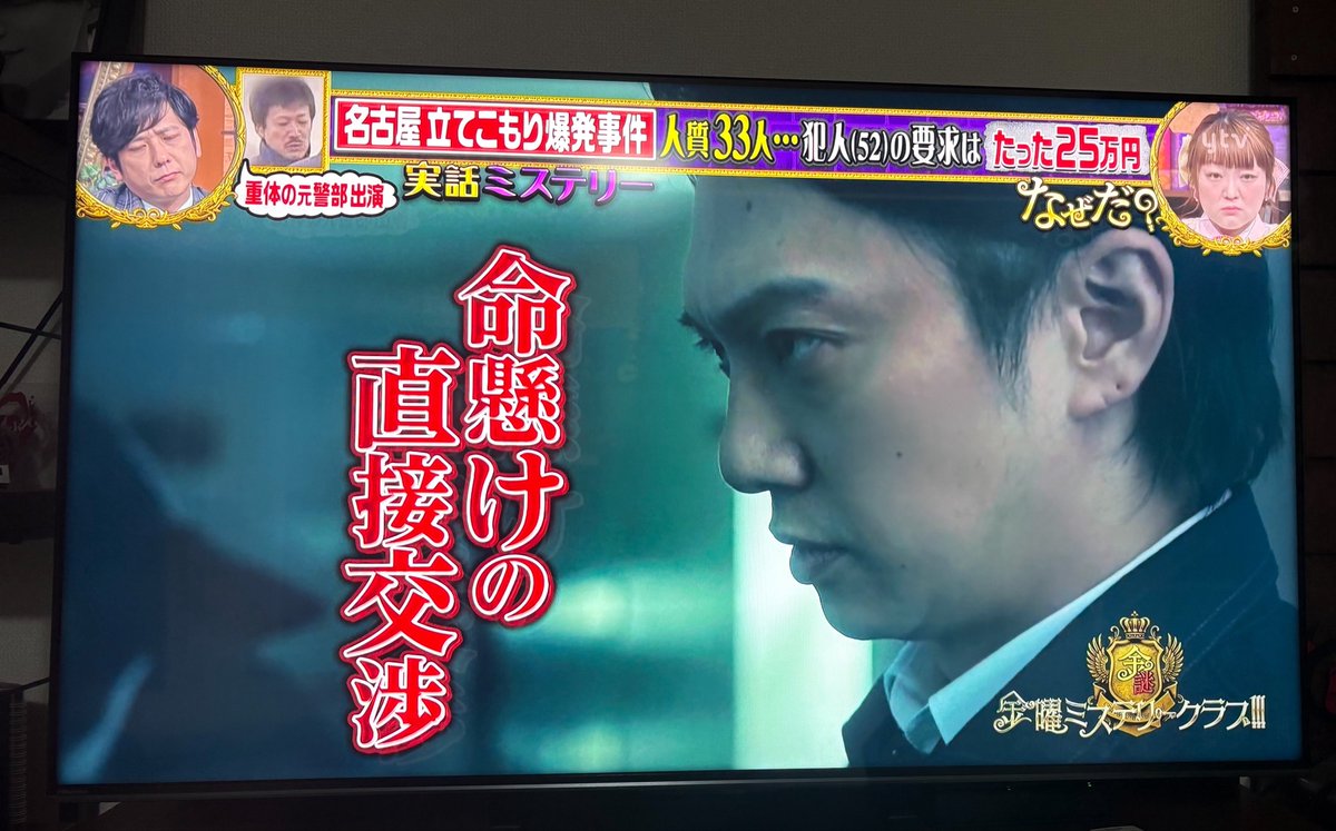 amayan_now's tweet photo. キャンんさーん😍
#喜矢武豊 https://t.co/Quc4AOlJAJ