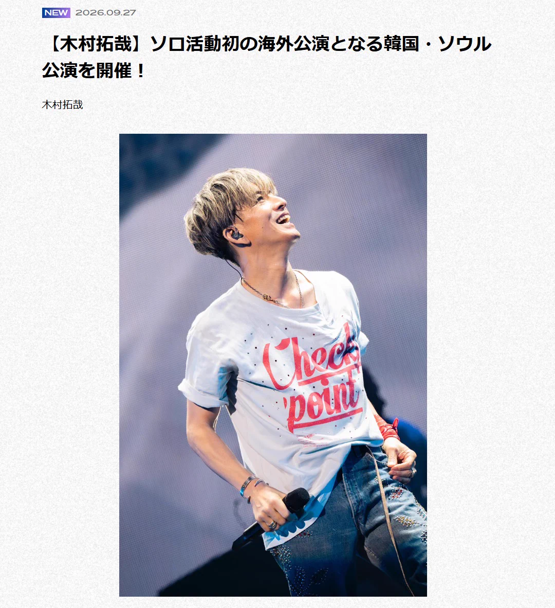 hamana on X: 