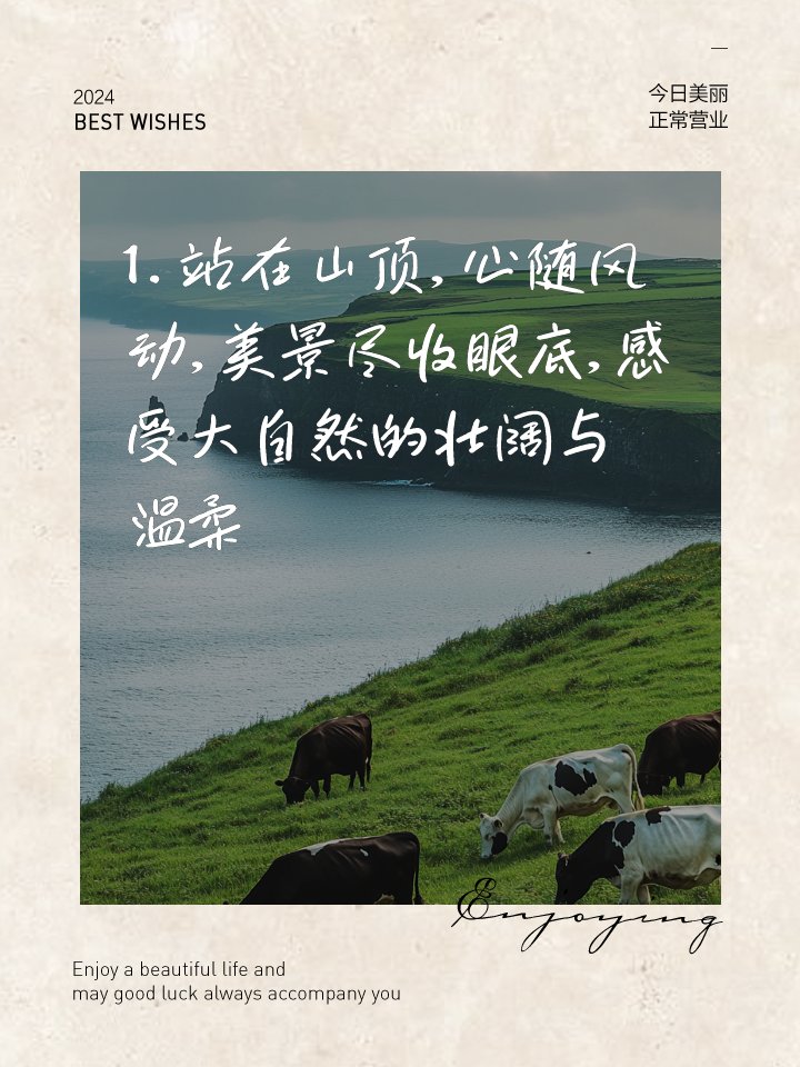 FogBeachn9l9's tweet photo. Try the new 碌恢剐程 filter, it’s so cool! Everyone’s sharing their favorite shots with it, check it out!， https://t.co/tKyaX3PNKd