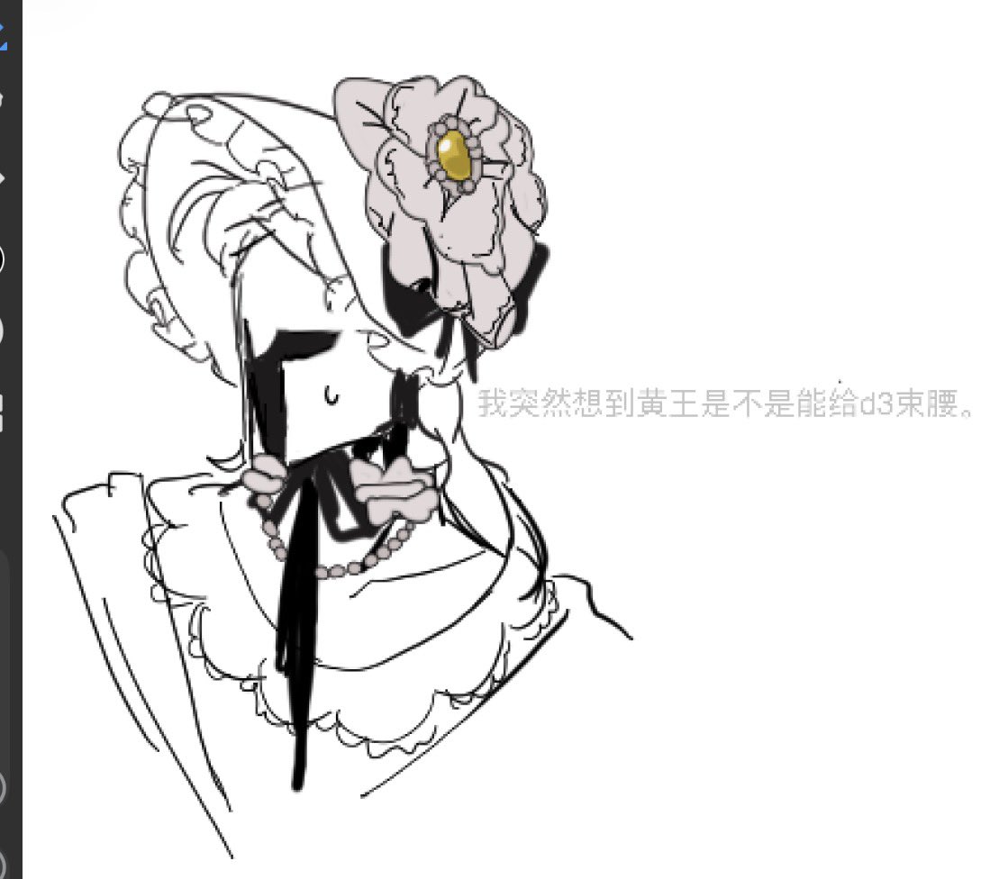 zhangxinjiktmp's tweet photo. 群友口嗨😩😩奇迹暖暖##d3rking #d3rlord3 https://t.co/qUxyLF0IzJ