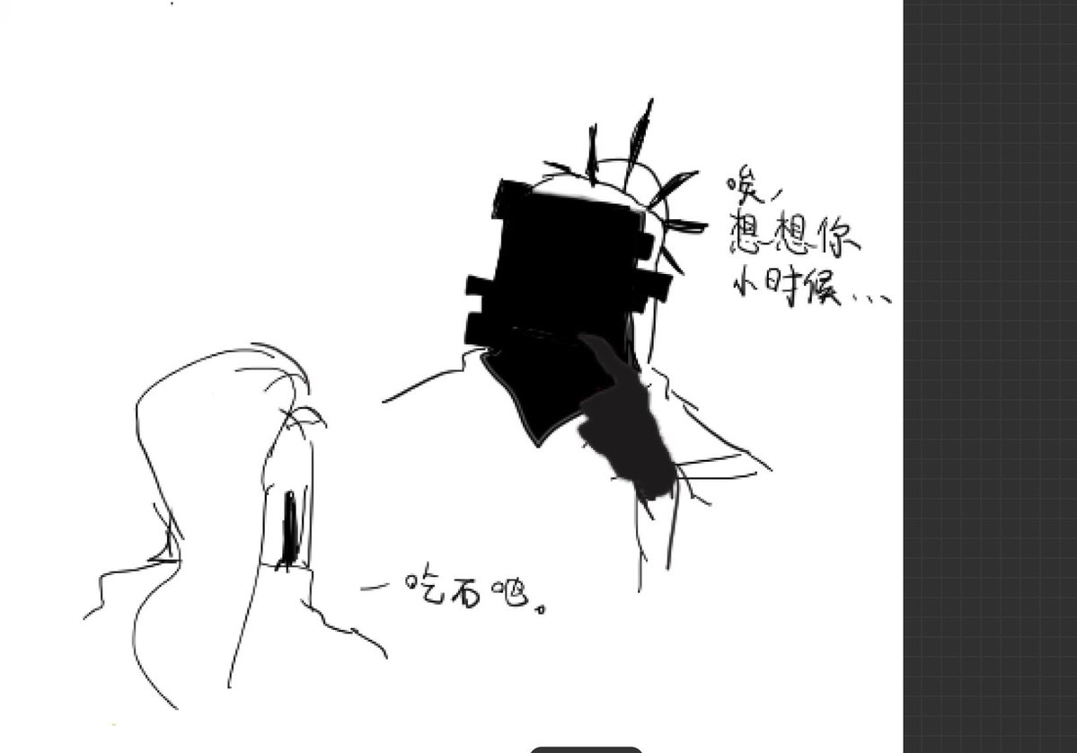zhangxinjiktmp's tweet photo. 群友口嗨😩😩奇迹暖暖##d3rking #d3rlord3 https://t.co/qUxyLF0IzJ