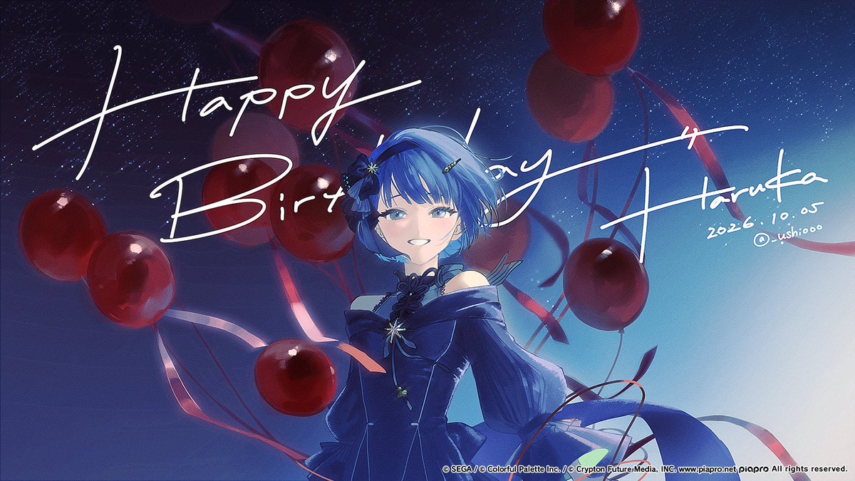 pj_sekai's tweet photo. ㊗️本日10月5日は
☘️MORE MORE JUMP！☘️
🎉🎂桐谷遥の誕生日🎂🎉

誕生日イラストは潮（@_ushiooo）さんに担当いただきました✨

#プロセカ #桐谷遥誕生祭2026 https://t.co/iHbz3fDisQ